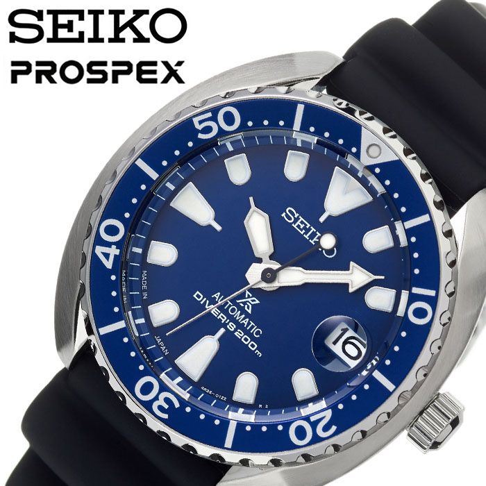 楽天市場 腕時計 Seiko時計 Seiko 腕時計 時計プロスペックス Prospex セイコー メンズ ブルー Srpc39j1 ブランド 防水 ダイビング ダイバーズウォッチ 自動巻 自動巻き ミニタートル スポーツ アウトドア おしゃれ 新生活 プレゼント ギフト ブランドアクセと