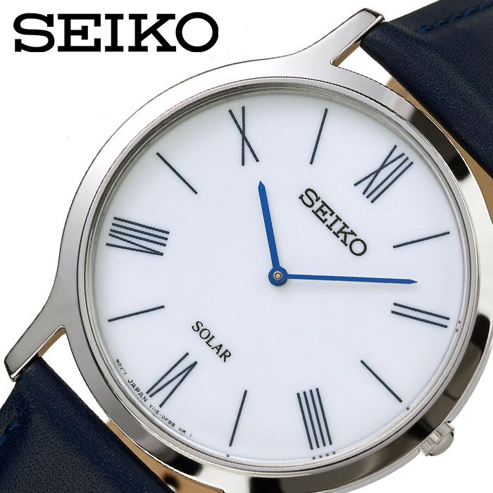 楽天市場 当日出荷 セイコー腕時計 Seiko時計 Seiko 腕時計 セイコー 時計 メンズ ホワイト Seikow Sup857p1 人気 ブランド おすすめ 防水 逆輸入 社会人 スーツ フォーマル ビジネス おしゃれ カジュアル スタイリッシュ プレゼント ギフト ブランドアクセと