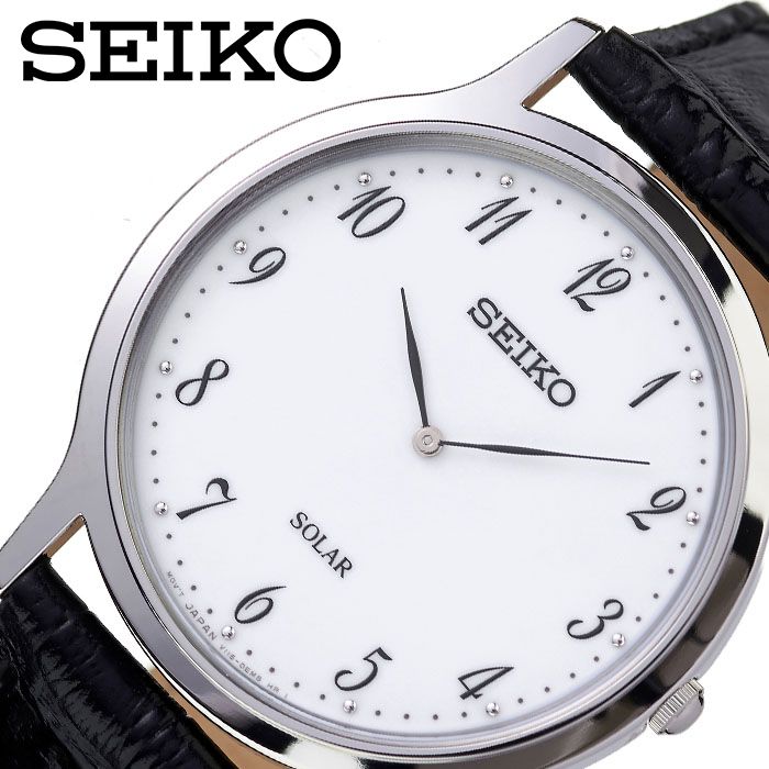 当日マーケッティング セイコー腕クロック Seiko時計 Seiko ウォッチ セイコー 時計 メンズ 白妙 Seikow Sup863p1 好評 ブランド おすすめ レーンコート 反比例してインポート 世界ヒト属 スーツ フォーマル 商売 恰好良い 心安い かっこ良い 耳あたらしい食べる 恵投