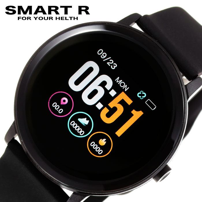 【楽天市場】スマートR腕時計 SMART R時計 SMART R 腕時計 スマートR 時計 メンズ レディース 液晶 6301127