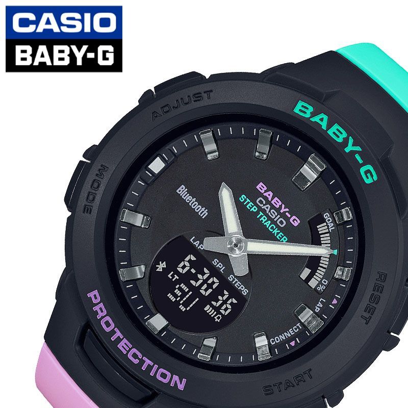 送料込 カシオ腕時計 Casio時計 Casio 腕時計 カシオ 時計 ベビージー ジー スクワッド Baby G G Squad レディース ブラック Bsa B100mt 1ajf おすすめ 人気 かわいい パステルカラー グリーン ピンク 陸上競技 歩数計 アウトドア 新生活 プレゼント ギフト