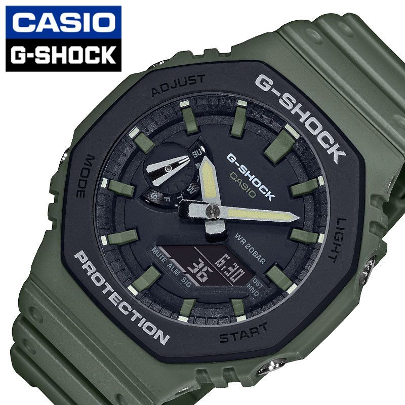 [ 7年延長保証対象 ]カシオ 腕時計 G-SHOCK メンズ カレンダー タイマー ストップウォッチ LED ライト アラーム ワールドタイム ショックレジスト 耐衝撃構造 ネオブライト 軽量 フルオートカレンダー ラップ 月 日付 曜日 デイデイト 男性 ジーショック CASIO 新社会人 卒業