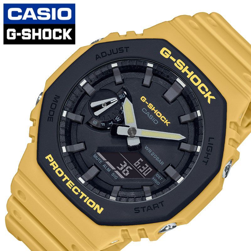 希少 5年保証 カシオ腕時計 Casio時計 Casio 腕時計 カシオ 時計 ジーショック G Shock メンズ 男性 ブラック Ga 2110su 9ajf 人気 ブランド おすすめ かっこいい Gショック ジーショック ブラック イエロー 大人 シック 新生活 プレゼント ギフト 最安値に挑戦