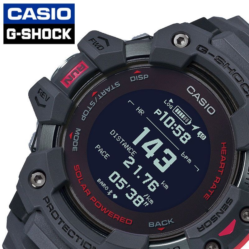 お気にいる スマートウォッチ 電池交換不要 ソーラー 電波時計 カシオ腕時計 Casio 腕時計 カシオ 時計 ジーショック ジー スクワッド G Shock G Squad 防水 警察官 消防士 メンズ 頑丈 陸上競技 歩数計 液晶 Gbd H1000 8jr Gps 黒 人気 新生活 プレゼント