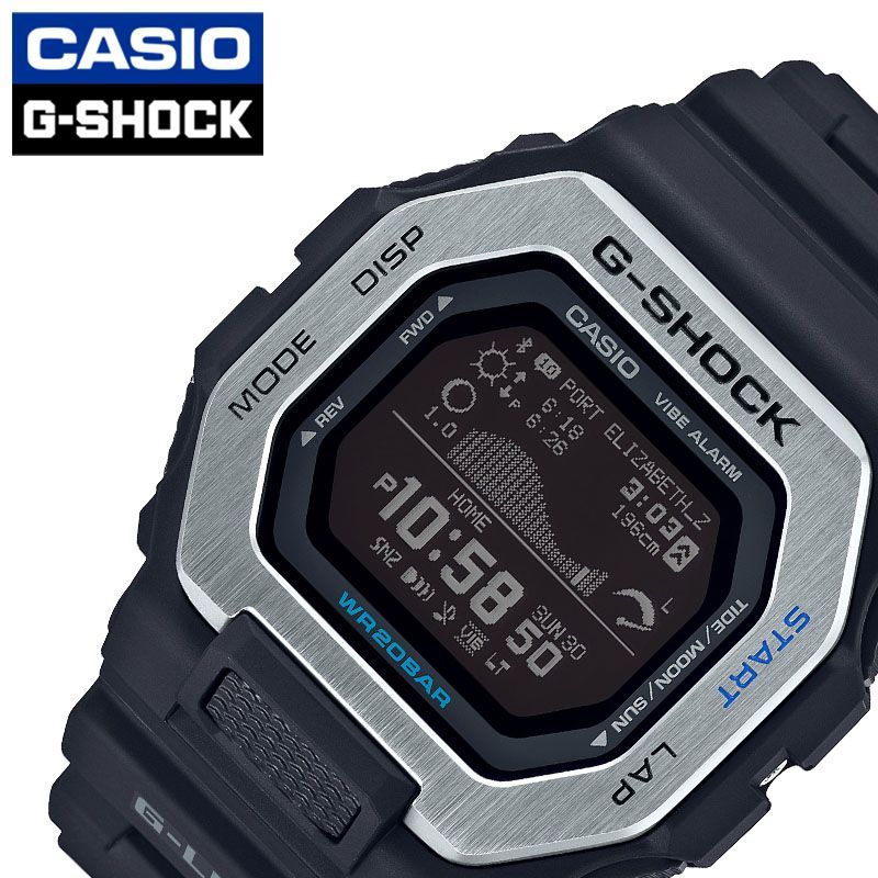 楽天市場】Gショック Gshock g-shock G-ショック 腕時計 時計 GW