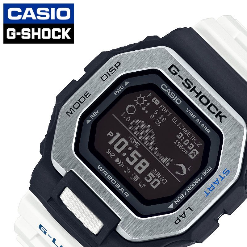 最安値 カシオ腕時計 Casio時計 Casio 腕時計 カシオ 時計 ジーショック G Shock メンズ 液晶 Gbx 100 7jf おすすめ 人気 かっこいい ホワイト サーフィン サーファー 陸上競技 歩数計 アウトドア 新生活 プレゼント ギフト ブランドアクセと腕時計のカプセル