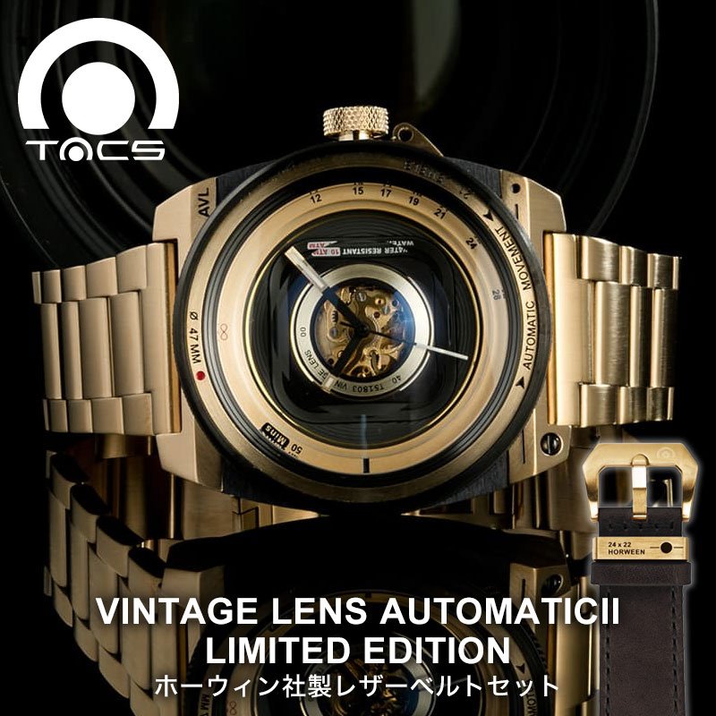 タックス 腕時計 ビンテージ レンズ オートマチック2 替えベルト付き 限定モデル TACS 時計 VINTAGE LENS AUTOMATICII メンズ ブラック ゴールド TS1803JP 人気 ブランド 機械式 自動巻き 個性的 おしゃれ カメラ 新社会人 入学 卒業 ギフト