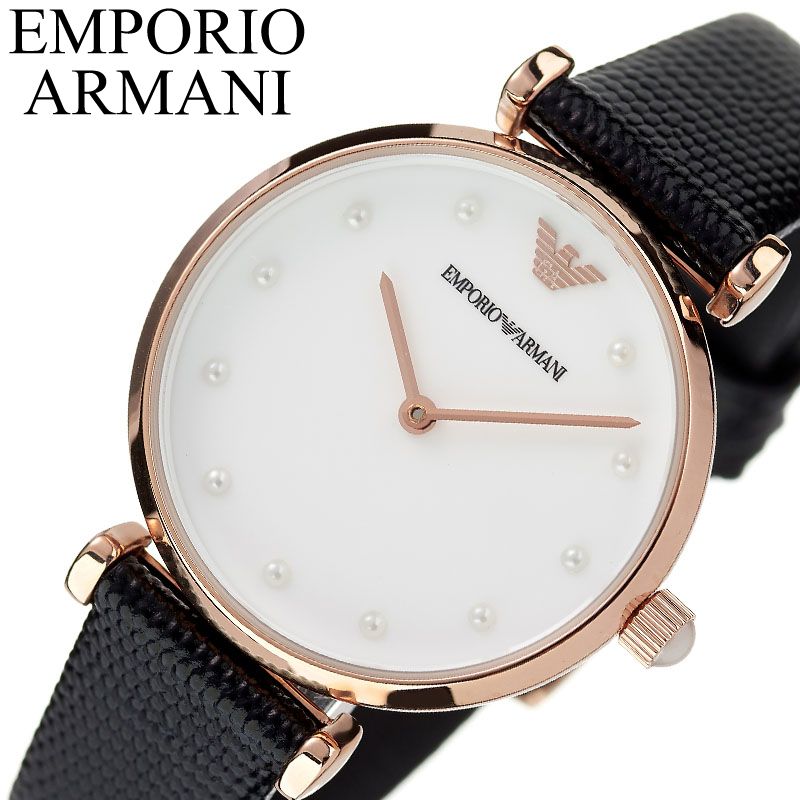 New限定品 エンポリオアルマーニ 腕時計 Emporioarmani 時計 レディース 革ベルト レザー 女性 ホワイト 白 Ar 人気 ブランド おすすめ かわいい ロゴ ビジネス オフィス カジュアル 大人 女性 彼女 妻 嫁 記念日 新生活 プレゼント ギフト 海外正規品 Www