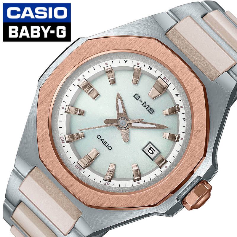 楽天市場】CASIOカシオBaby-GベビーG ベイビージー MSA-7201DGJ