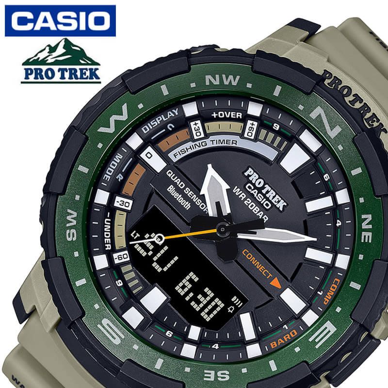 売上実績no 1 人気 おしゃれ Prt 0 5jf 緑 グリーン メンズ Line Angler Protrek アングラー プロトレック 時計 カシオ 腕時計 Casio Casio時計 カシオ腕時計 防水 ギフト プレゼント 新生活 お祝い 誕生日 スタイリッシュ 話題 フィッシュメモ フィッシング 釣り
