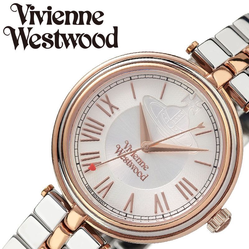 季節のおすすめ商品 レディース腕時計 シルバー ビビアン Westwood Vivienne ウエストウッド ヴィヴィアン 時計 Viviennewestwood 女性 レディース 腕時計 ヴィヴィアンウエストウッド 銀 ギフト プレゼント 新生活 記念日 誕生日 大人 秒針 ロゴ メタル かわいい