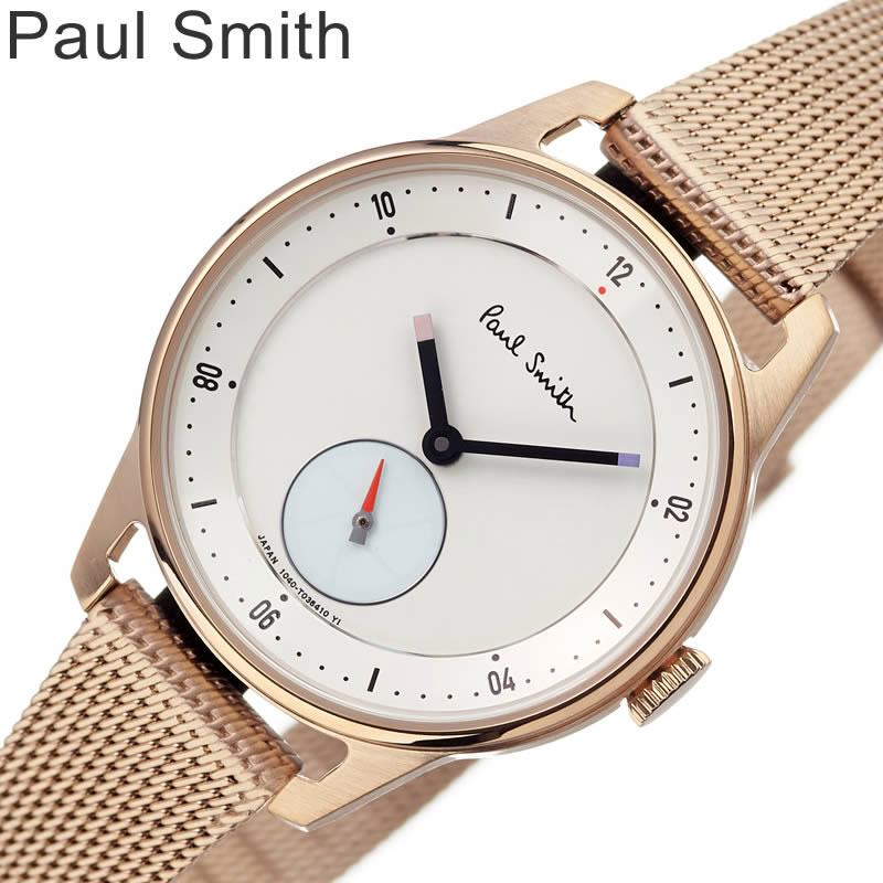 楽天市場 当日出荷 ポールスミス腕時計 Paulsmith時計 Paul Smith 腕時計 ポール スミス 時計 チャーチ ストリート ミニ Church Street Mini レディース 女性 ホワイト Bz1 927 11 人気 高級 トレンド ブランド おすすめ 社会人 オシャレ シンプル イギリス ギフト