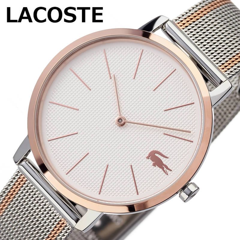 ラコステ腕時計 LACOSTE時計 LACOSTE 腕時計 ラコステ 時計 ムーン MOON レディース シルバー LC2001116 人気 ブランド シンプル かわいい ファッション スポーツ カジュアル 新生活 プレゼント ホワイトデー ギフト 旅行 遠足 入学 卒業 母の日