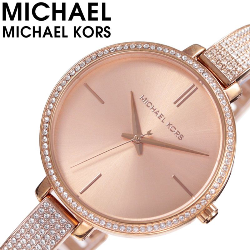 配送員設置送料無料 マイケルコース腕時計 Michaelkors時計 Michael Kors 腕時計 マイケル コース 時計 ジャリン Jaryn レディース ローズゴールド Mk3785 人気 ブランド かわいい メタル ファッション 細め 大学生 彼女 記念日 新生活 プレゼント ギフト