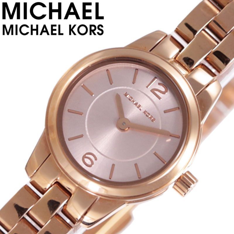 残りわずか 14 1円引き マイケルコース腕時計 Michaelkors時計 Michael Kors 腕時計 マイケル コース 時計 ランウェイ Runway レディース Mk6593 人気 ブランド かわいい ファッション シンプル 小さめ 小さい 大学生 彼女 誕生日 新生活 プレゼント ギフト