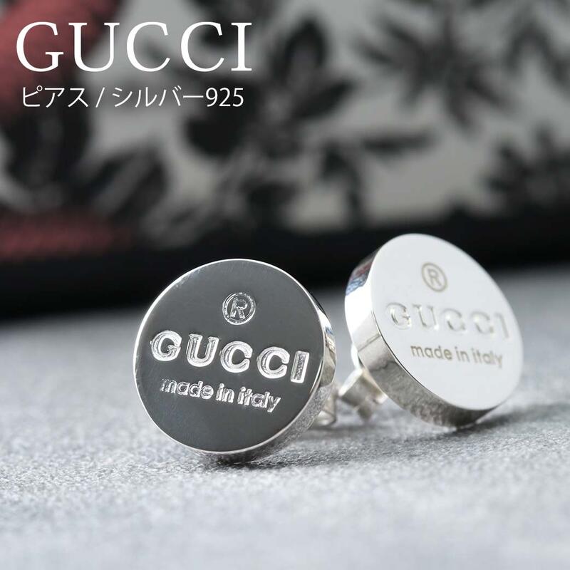 楽天市場 Gucci ジュエリー グッチ ピアス トレードマーク Trademark レディース J8400 8106 人気 ブランド スタッドピアス ロゴ 高級 ご褒美 円形 丸型 ご褒美 上品 シンプル 彼女 女性 サプライズ 結婚 記念日 誕生日 代 30代 40代 Ggpi 新社会人