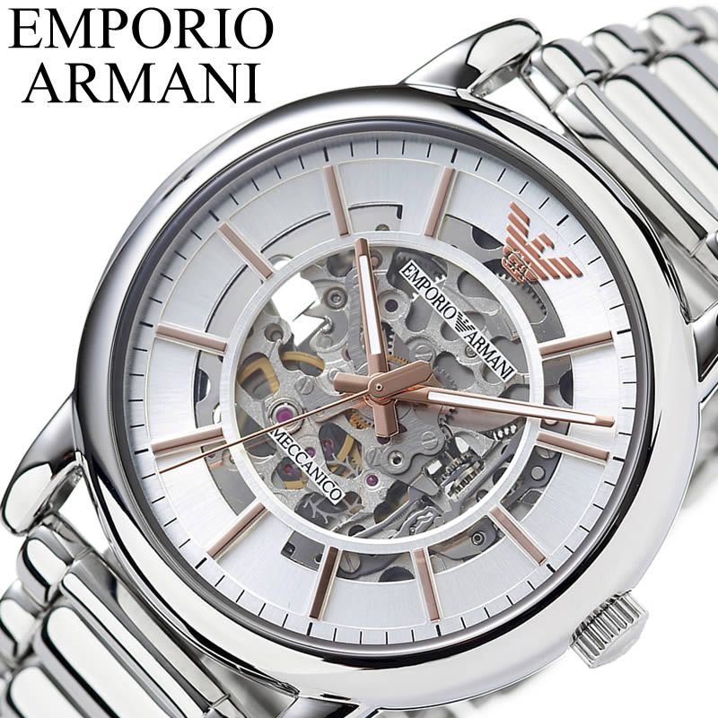 楽天市場 4 361円引き エンポリオ アルマーニ腕時計 Emporio Armani時計 Emporio Armani 腕時計 エンポリオ アルマーニ 時計 メカニコ Meccanico メンズ 男性 スケルトン 機会式 自動巻き 自動巻 Ar1980 人気 ブランド 新生活 プレゼント ギフト ブランドアクセと