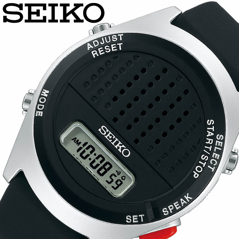[ 7年延長保証対象 ] セイコー 腕時計 音声 デジタルウォッチ 日本語音声 レディース SEIKO 時計 弱視 盲人用 視覚障がい者用 トーキングウォッチ 音声デジタルウォッチ お父さん お母さん 還暦 おじいちゃん おばあちゃん シニア プレゼント ブランド おしゃれ 新社会人