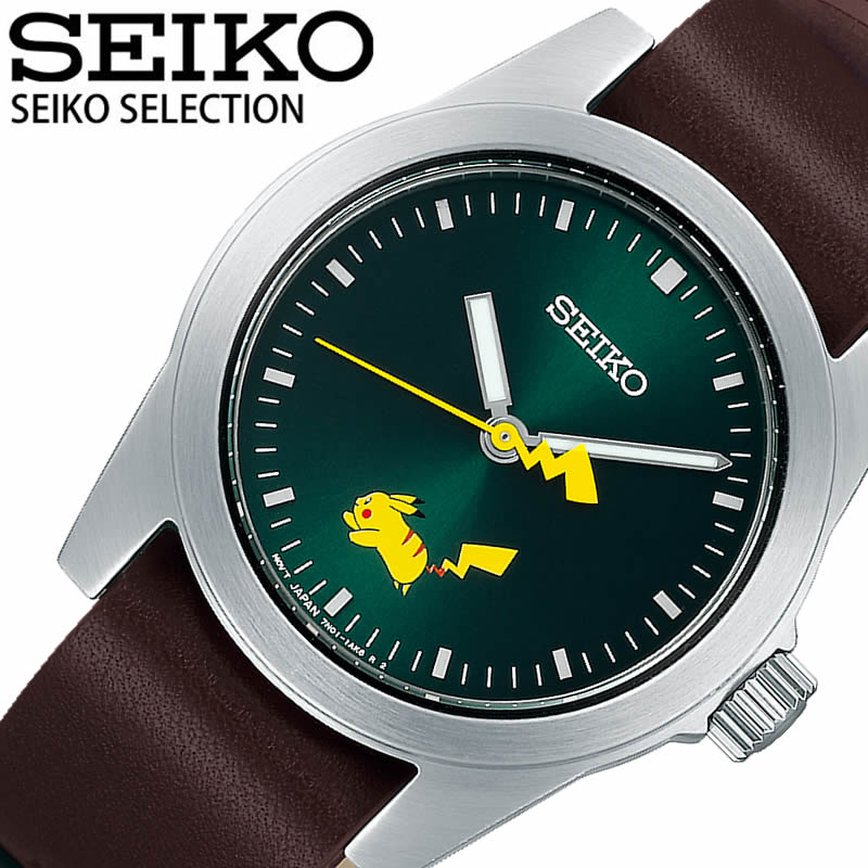 セイコー時計 セイコー ブランド腕時計 Seiko腕時計 セイコーセレクションポケットモンスター 人気 コラボレーションモデル ピカチュウ Seiko Selectionpokemon 代 30代 40代 50代 60代 5年保証 セイコー腕時計 Seiko時計 Seiko 腕時計 セイコー 時計 セイコー セイコー時計 セイコー ブランド腕時計 Seiko腕時計 セイコーセレクションポケットモンスター 人気 コラボレーションモデル ピカチュウ Seiko Selectionpokemon 代 30代 40代 50代 60代 5年保証 セイコー腕時計 Seiko時計 Seiko 腕時計 セイコー 時計 セイコー