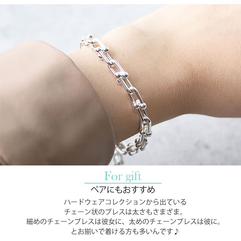 上質で快適 楽天市場 ティファニー ジュエリー Tiffany Co ブレスレット Tiffany アクセサリー ブレスレット ハードウェア Hardwear レディース メンズ 人気 ブランド シンプル シルバー 男性 女性 メンズ 彼氏 夫 結婚記念日 記念日 誕生日 お祝い