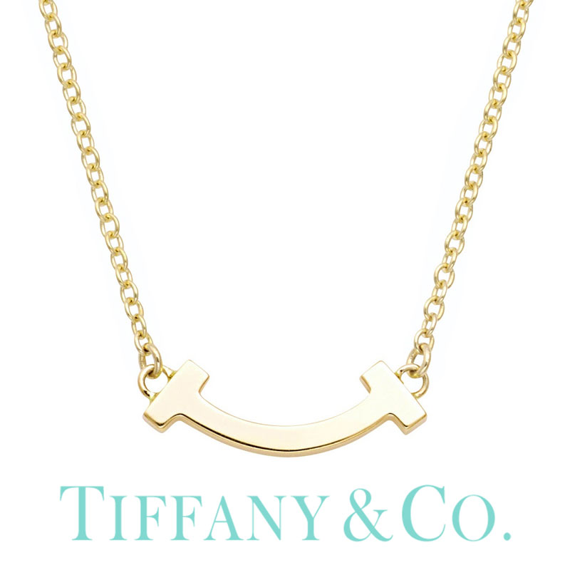 国内発送 ネックレス ペンダント Tコレクション ネックレス ティファニー Tiffany Co Tスマイル Top ギフト プレゼント 新社会人 成人式 誕生日 記念日 結婚 おしゃれ 大人 女性 彼女 18k 18金 金 華奢 ペンダント モデル 定番 ゴールド アクセサリー ブランド 人気