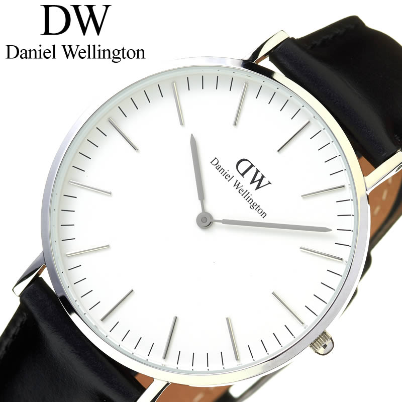 通販 Silver Sheffield Classic 40mm シルバー シェフィールド クラシック ウェリントン ダニエル 時計 Danielwellington 腕時計 ダニエルウェリントン メンズ プレゼント 上品 クラシック 人気 軽量 薄型 ブランド 革ベルト シンプル Dw 北欧 Dw ホワイト