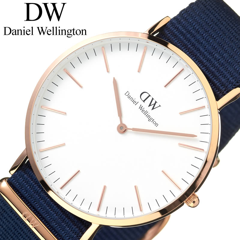 送料無料 楽天市場 当日出荷 ダニエルウェリントン 腕時計 Danielwellington 時計 Daniel Wellington ダニエル ウェリントン クラシック ベイズウォーター ローズ 40mm Classic Bayswater Rose メンズ ホワイト Dw 北欧 Dw ペア シンプル プレゼント ギフト