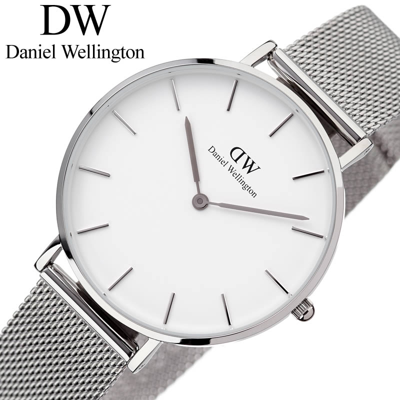 名作 シルバー スターリング プチ 時計 ウェリントン ダニエル 腕時計 Wellington Daniel Danielwellington時計 ダニエルウェリントン腕時計 36mm ブランド 人気 ギフト プレゼント クラシック シンプル ペア Dw 北欧 Dw00100306 ホワイト レディース Silver Sterling