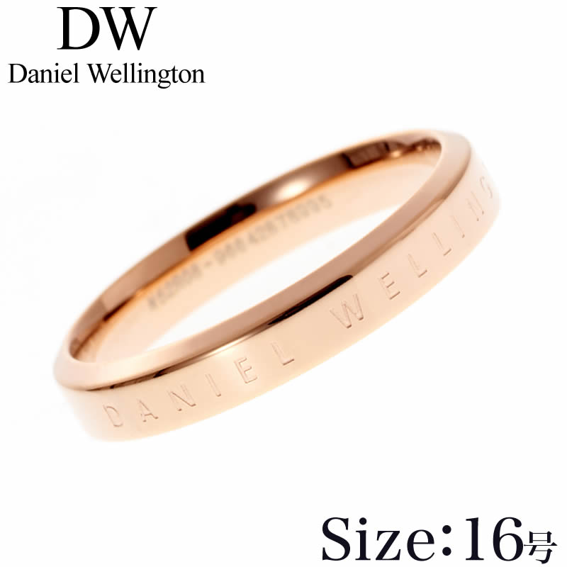 楽天市場】25号 Daniel Wellington リング ダニエル