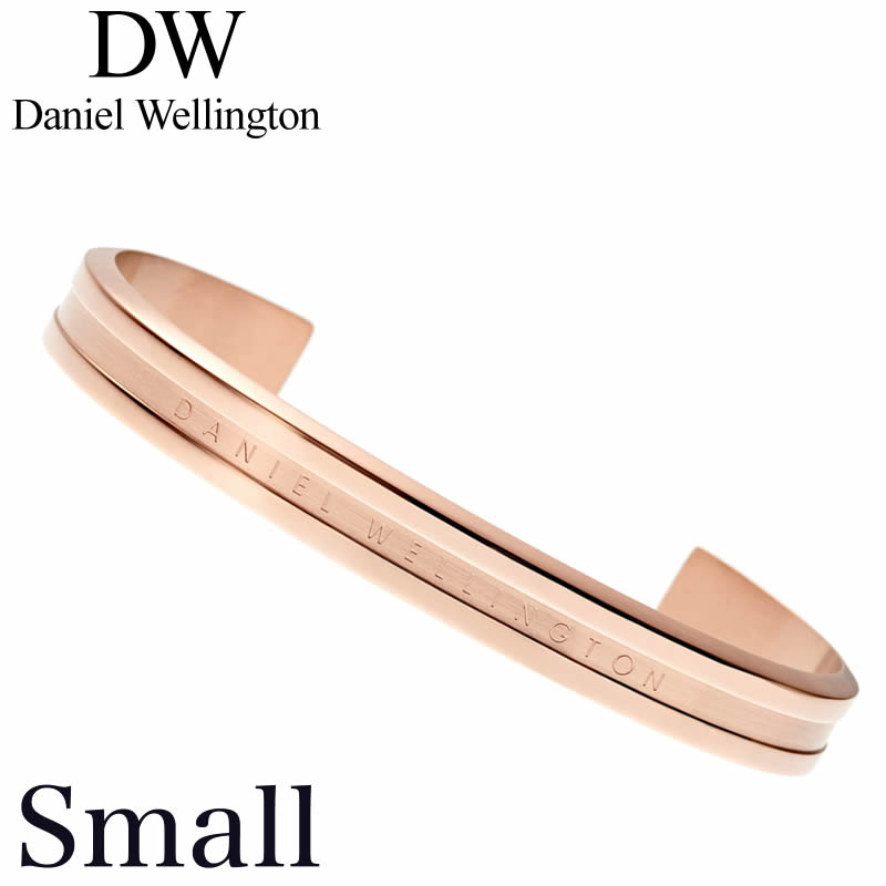 Daniel Wellington バングル ダニエル 新社会人 入学 卒業 プレゼント ウェリントン ブレスレット クラシック エラン Classic ELAN レディース DW00400140 アクセ 定番 人気 ブランド 重ね付け スタンダード シンプル 記念日 カップル 彼女 旅行 ギフト