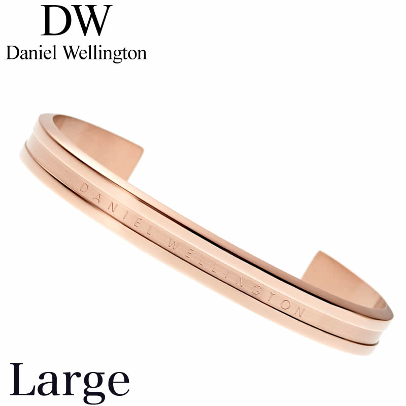 Daniel Wellington バングル ダニエル 新社会人 入学 卒業 プレゼント ウェリントン ブレスレット クラシック エラン Classic ELAN レディース DW00400142 アクセ 定番 ブランド 話題 重ね付け スタンダード シンプル 記念日 カップル 彼女 誕生日 ギフト