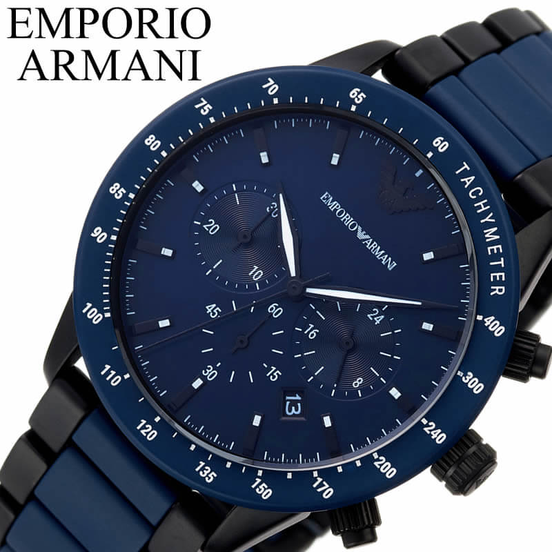 楽天市場】エンポリオ アルマーニ 時計 EMPORIO ARMANI 腕時計