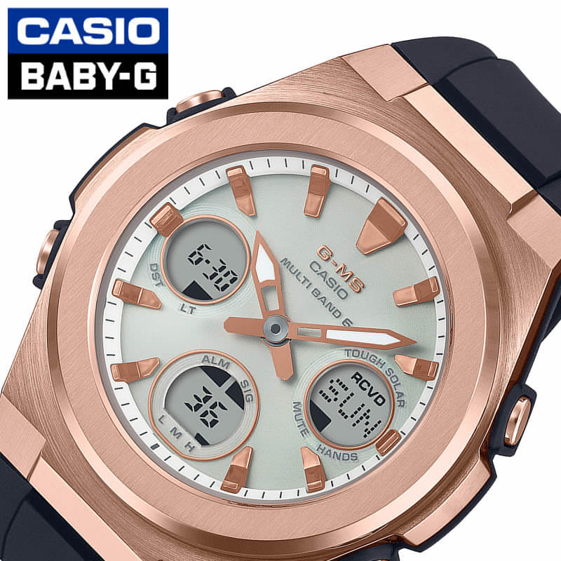 【極美品】 CASIO カシオ Baby-G MSG-301C 楽天市場】人気のアナログベビーG ベイビージー カシオ CASIO