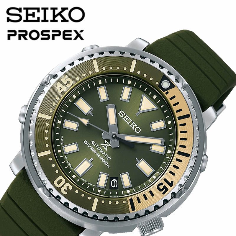 特価大得価 ヤフオク! - 2A2536/未使用品 SEIKO SBDY075 PROSPEX