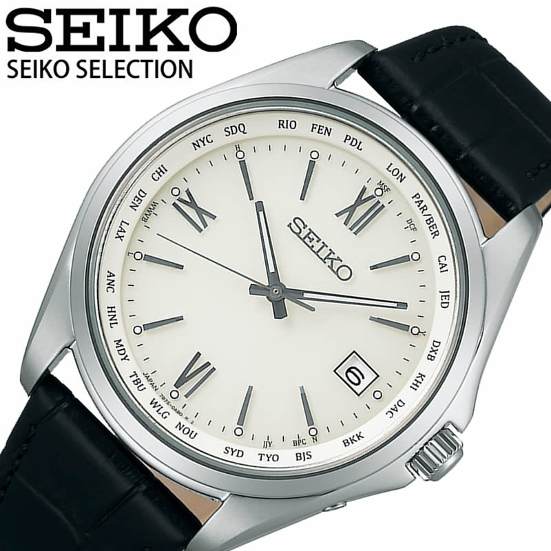 最前線の Seiko セseiko 5年保証 電池交換不要 Selection ベルト メタル 電波修正 ソーラー 防水 電波ソーラー 防水 ブランド 正規品 人気 新作 Sbtm295 アイボリー 男性 メンズ 時計 セイコーセレクション セイコー 腕時計 メンズ腕時計