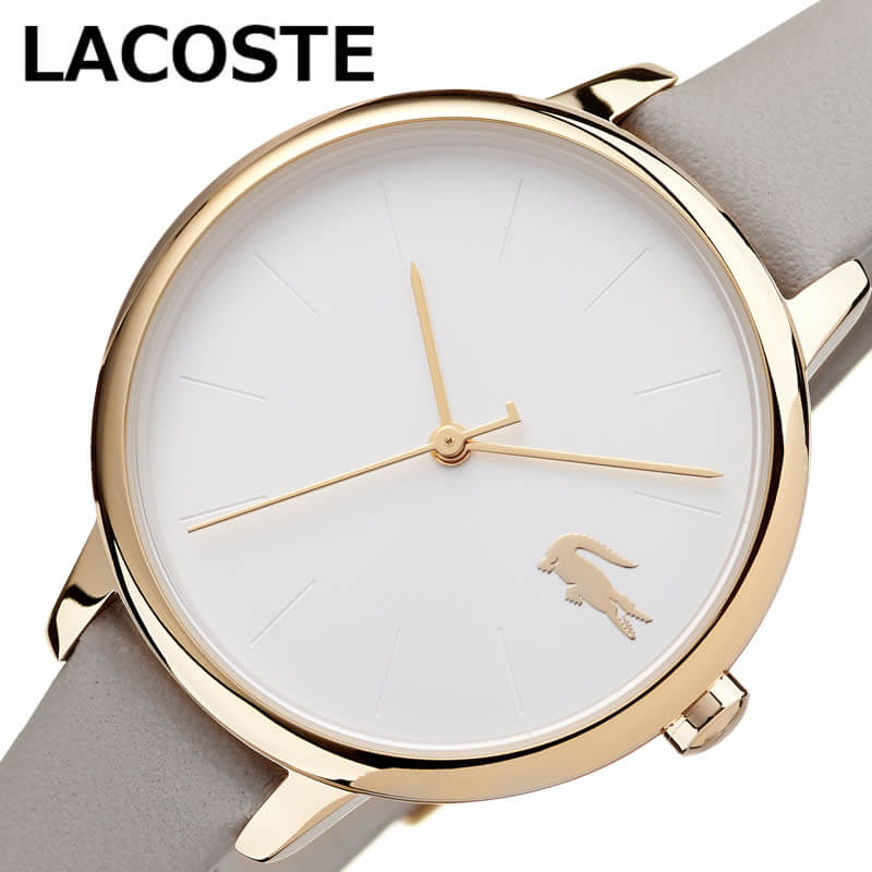ラコステ 腕時計 カンヌ LACOSTE CANNES 女性 レディース ホワイト ベージュ 時計 LC2001126 人気 ブランド おすすめ おしゃれ カジュアル プレゼント ホワイトデー ギフト 観光 旅行 遠足 新生活 入学 卒業 母の日|ブランドアクセと腕時計のカプセル