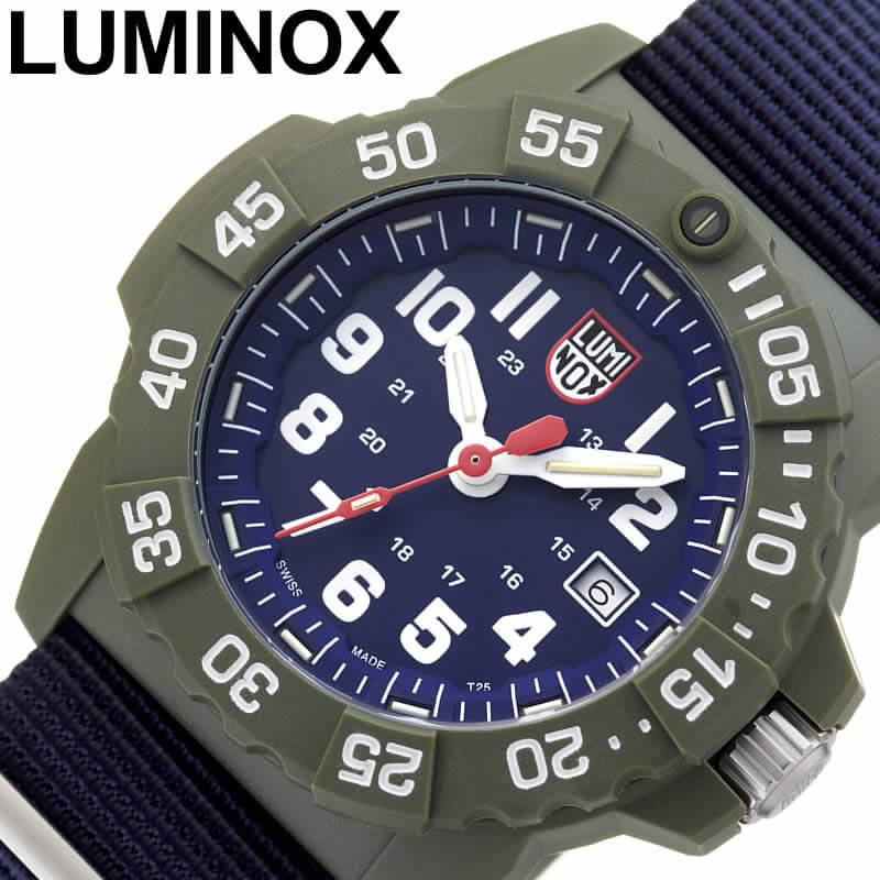 楽天市場】LUMINOX ルミノックス ネイビーシールズNAVY SEALS