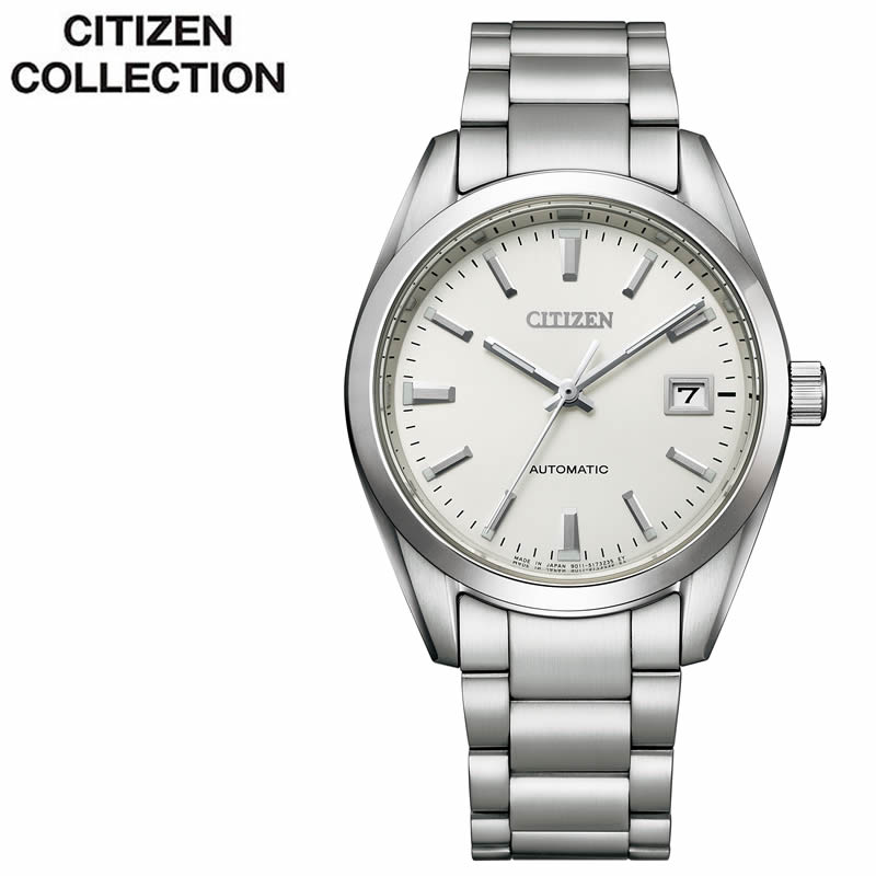 シチズン 腕時計 シチズンコレクション CITIZEN COLLECTION 男性 シルバー 時計 NB1050-59A メカニカル 自動巻き 自動巻 機会式 クラシック シンプル 日本製 人気 ブランド プレゼント 新社会人 入学 卒業 ギフト 旅行 遠足 新生活