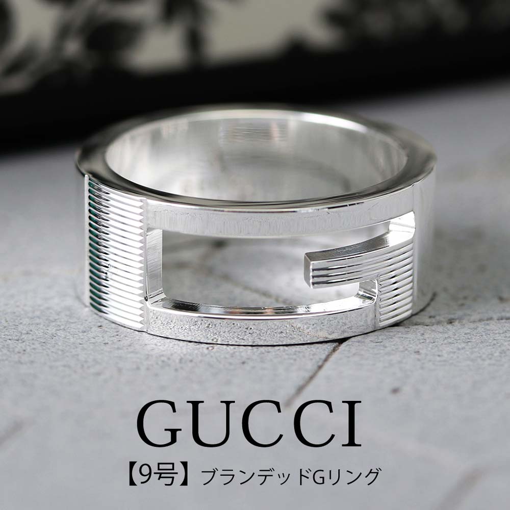 熱販売 9号 Gucci ジュエリー グッチ リング 指輪 ブランデッド Gリング Branded レディース 8106 09 人気 ブランド 指輪 シンプル ペアリング 彼氏 彼女 シルバー カップル 男性 女性 恋人 記念日 結婚 誕生日 夫婦 結婚記念日 プレゼント ギフト