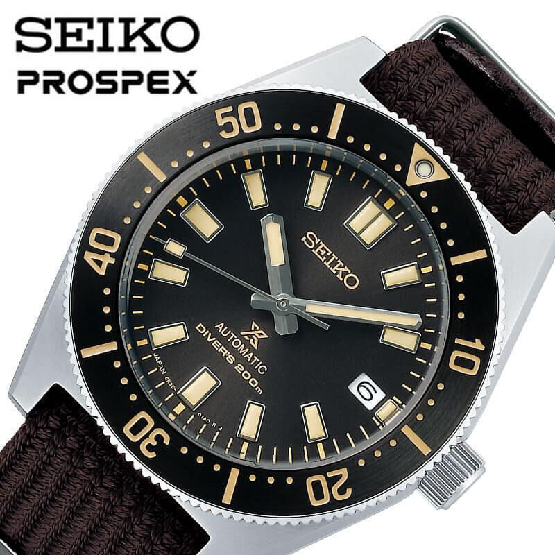 楽天市場】セイコー 腕時計 SEIKO 時計 ダイバー スキューバ