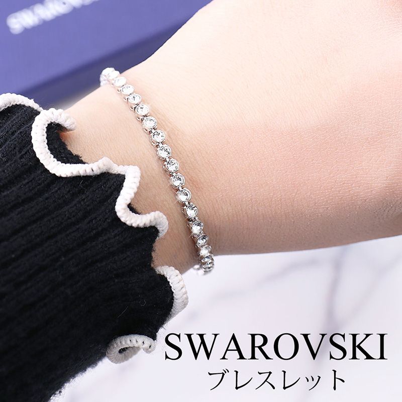 楽天市場】スワロフスキー SWAROVSKI ブレスレット レディース