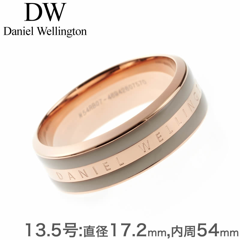 13 5号 Daniel Wellington 指輪 ダニエル ウェリントン リング エミリー Emalie メンズ Dw アクセサリー ジュエリー 人気 ブランド 男性 彼氏 ペアリング カップル 情人 ペア おそろい 記念日 1年 半年 3年 お祝い サプライズ 刻印 名入れ 現行 ギフト