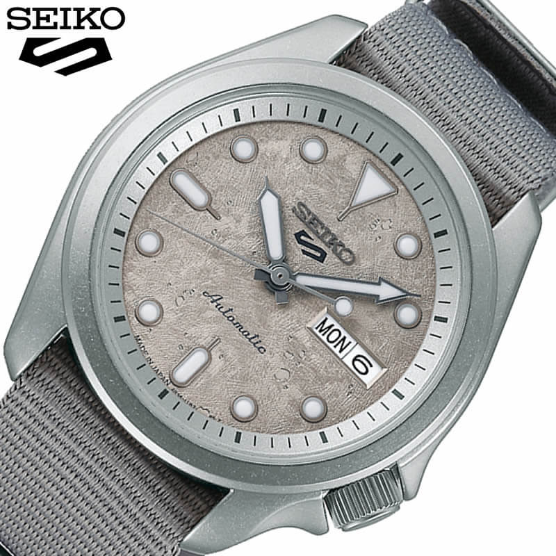 セイコー 腕時計 セイコー5 スポーツ ストリート スタイル セメント ボーイ Seiko 5sports Street Style Cement Boy Street Style グレー 時計 Sbsa129 人気 ブランド おすすめ おしゃれ プレゼント ギフト Sgcc Bm