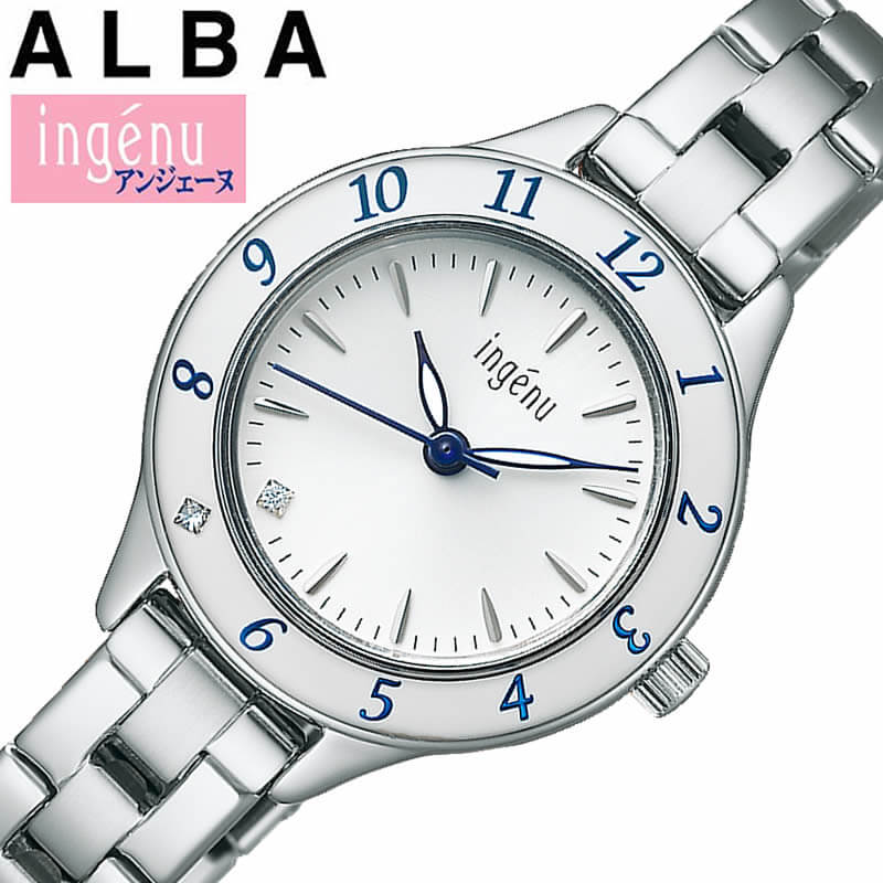 【最大3,300円引き】【20％OFF】 お母さんへのプレゼント セイコー アルバ 腕時計 SEIKO ALBA 時計 アンジェーヌ エポラ ingenu 女性 向け レディース AHJK462 主婦 OL 人気 かわいい 小さめ 小ぶり 華奢 ブランド プレゼント 入学 卒業 ギフト 旅行 遠足 新生活 母の日｜ブランドアクセと腕時計のカプセル