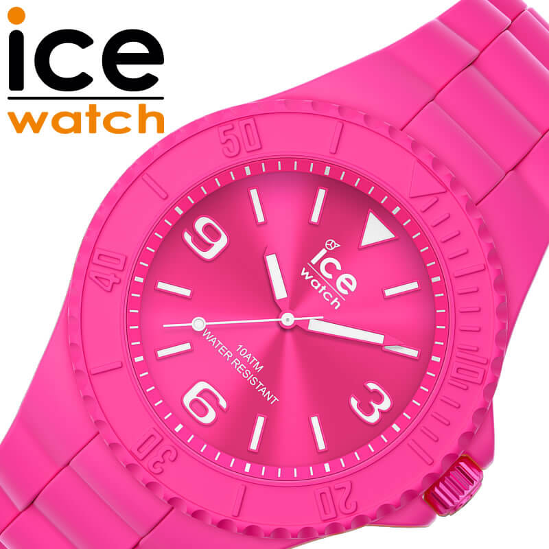 アイス ウォッチ 腕時計 Ice Watch 時計 アイスウォッチ Icewatch ジェネレーション フラシィ ピンク ミディアム Ice Generation Flashy Pink Medium Ice ポップ カラフル 個性的 人気 おすすめ おしゃれ かわいい ブランド プレゼント ギフト Emescla Com Br