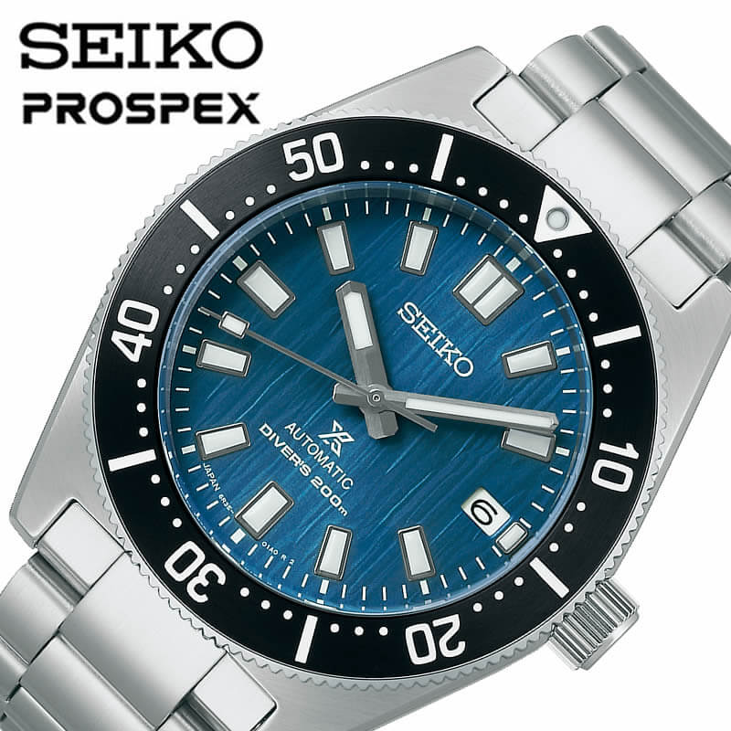 セイコー 腕時計 SEIKO 時計 プロスペックス PROSPEX Save the Ocean Special Edition 1965 メカニカルダイバーズ メンズ 男性 ブルー メカニカル 自動巻 手巻つき MADE IN JAPAN 日本製 おすすめ ブランド プレゼント 新社会人 入学 卒業 ギフト 父の日|ブランドアクセと腕時計のカプセル