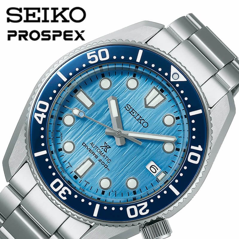 セイコー 腕時計 SEIKO 時計 プロスペックス PROSPEX Save the Ocean Special Edition 1968 メカニカルダイバーズ メンズ 男性 ライトブルー シルバー メカニカル 自動巻 手巻つき JAPAN おすすめ ブランド プレゼント 新社会人 入学 卒業 ギフト