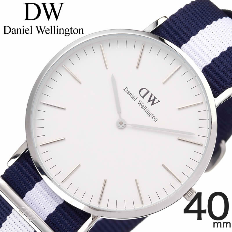 最大94%OFFクーポン ダニエル ウェリントン 腕時計 Daniel Wellington