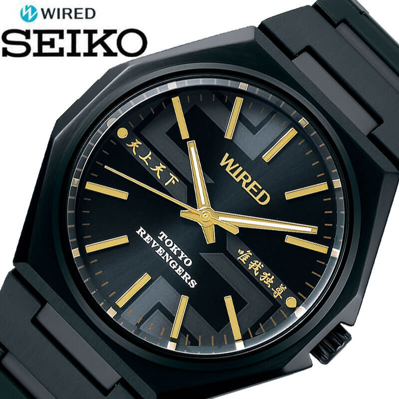 セイコー 腕時計 SEIKO 時計 ワイアード WIRED メンズ 男性 ブラック黒