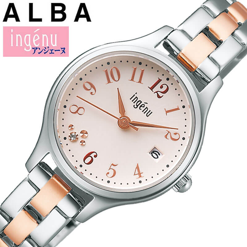 MAX82％OFF｜百貨店SALE執り行なう中！
